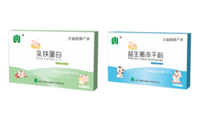 �f(w��n)ͨ�����a(ch��n)�I(y��)�I(y��ng)�B(y��ng)��