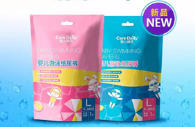 �P���Ø��냺��Ӿ����ѝ