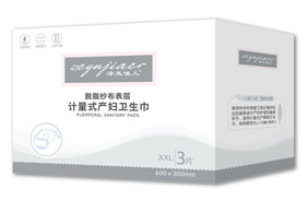 ����у�Ӌ(j��)��ʽ�a(ch��n)�D�l(w��i)����