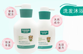 ��ɐ�ϴ�l(f��)��ԡ����һ