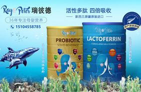 ��˵ I�B(y��ng)Ʒ