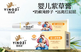 ���Z�������o(h��)����Ʒ