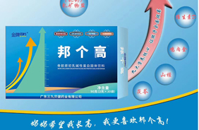 ���ƴ�n�(g��)��