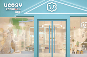 UCOSY��(y��u)���R�M��ĸ���B�i