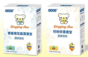 ��(y��u)�̌�ؐ���匚