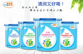 ͯ�������ǘ����b