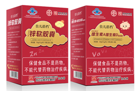 ����ɽ�Ν����у���n�{ñܛ�z��