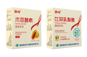 ��ˎ���F�ºǺ��b�I�B(y��ng)��