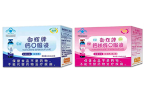 ���x���{(l��n)ñ�ڷ�Һ