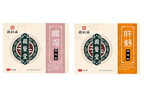 ���t(y��)����e�ɱ����N