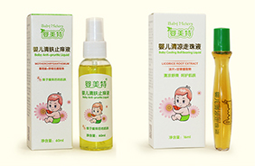 �����؋�ͯ������Ʒ