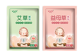 ��������ů�N