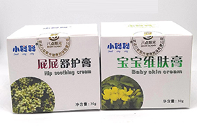 С�o(h��)�w��