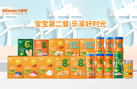 ؐ˹����ͯС��ʳ