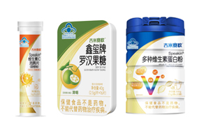 ����ِ�W�{ñ����ʳƷ