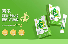 �������ӠI�B(y��ng)Ʒ