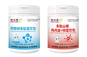 ���ϲ���I�B(y��ng)Ʒ