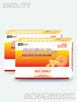 ����1+1����΢�a�}�w��