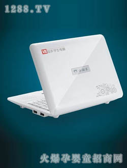 С����SB-V8�W����X