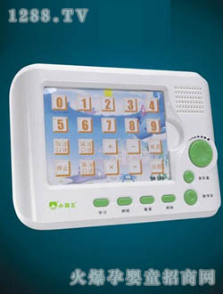 С����SB-160�ռ�����̙C