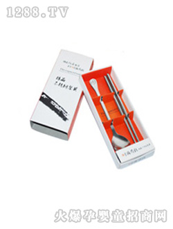 ����ɭ��Ʒ��ͯ��