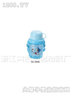 혲�СŮ����ͯˮ��