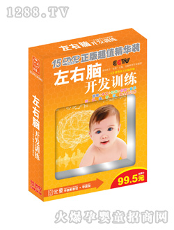 ��(y��u)ͯ�����X�_(k��i)�l(f��)Ӗ(x��n)��