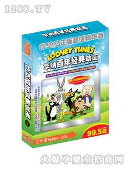 ��(y��u)ͯ�A�{���꽛(j��ng)���(d��ng)��2