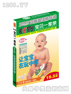 ��(y��u)ͯ׌�������ЌW(xu��)