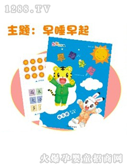 ��˯�����냺�x��