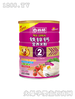 �F�\�}�냺�I�B(y��ng)�׷�