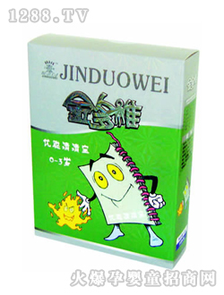 ���S���匚