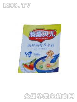 �ļ�ؐ���F�\�}�I�B(y��ng)�׷�