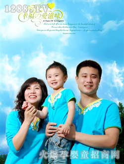 ���Ќ�ؐ�Ҹ��H����