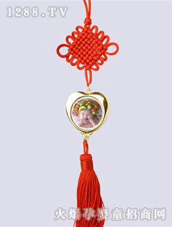 ���Ќ�ؐ���ν���܇��