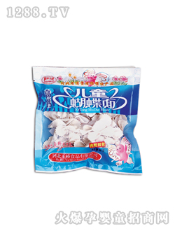 90�˸��}��ͯ��