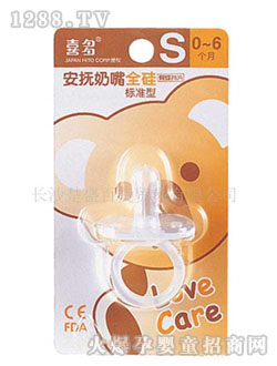 ȫ�������������