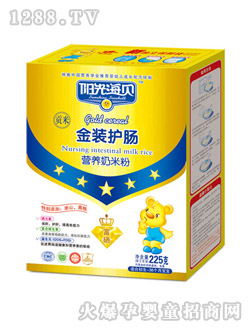 ���b�o�c�I�B(y��ng)���׷�