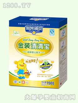 ���b���匚�냺�䷽