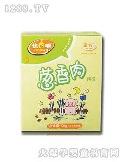 ͯ��ϵ���[����