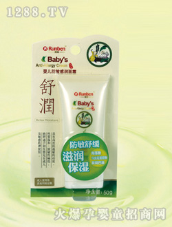 ��(r��n)���냺�����Н�(r��n)��˪