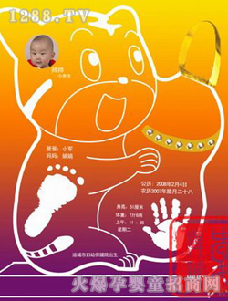 ��(��i)�c�\(ch��ng)������Ф����ӡ