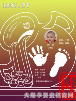 ��(��i)�c�\(ch��ng)��ͨ����ӡ