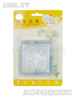 �տ���ȫ�_��