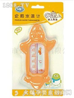 �տ����Zˮ��Ӌ