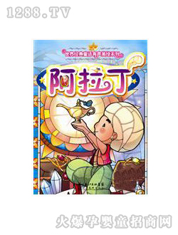 �Sҕ���c�x�P�̲İ�����