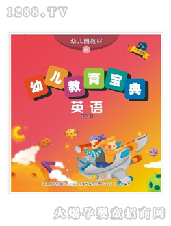 �Sҕ���׃��@�̲�Ӣ�Z(y��)���