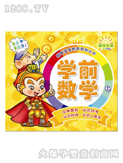 �Sҕ���c�x�P�̲ČWǰ��(sh��)�W��