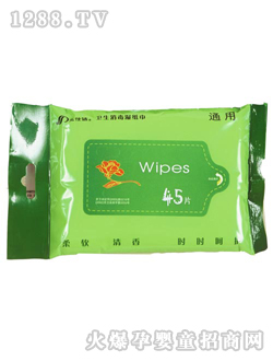 �����_�l(w��i)�����45Ƭ�b