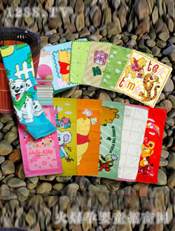 ������ͨ���﷽��